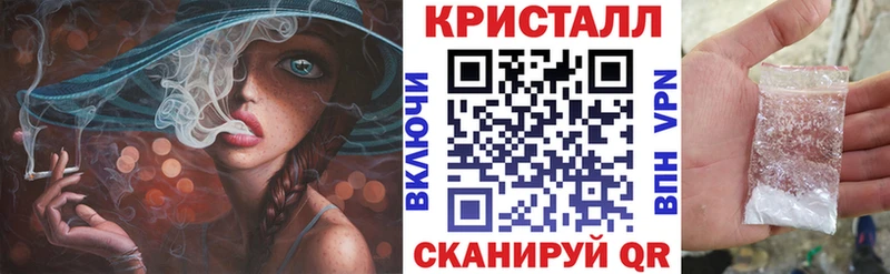 Amphetamine 98%  Купить где  Барабинск 