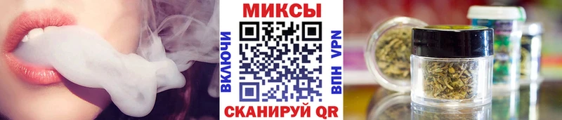 БУТИРАТ 99%  Купить где  Барабинск 