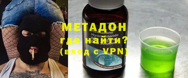 каннабис Видное