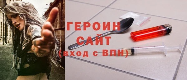 Альфа ПВП Шали