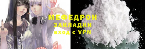 твердый Вуктыл