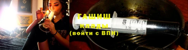 MESCALINE Шадринск