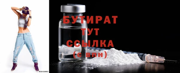 a pvp Шарыпово