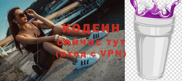 a pvp Шарыпово