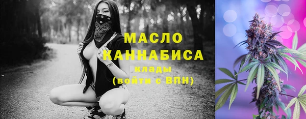 a pvp Шарыпово