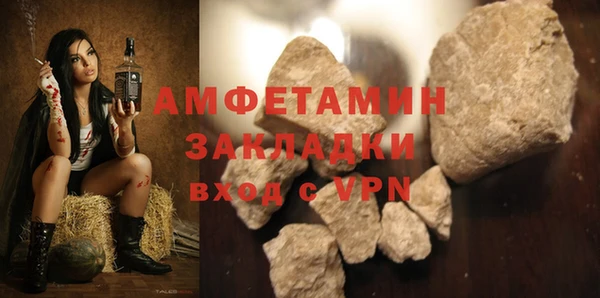 a pvp Шарыпово